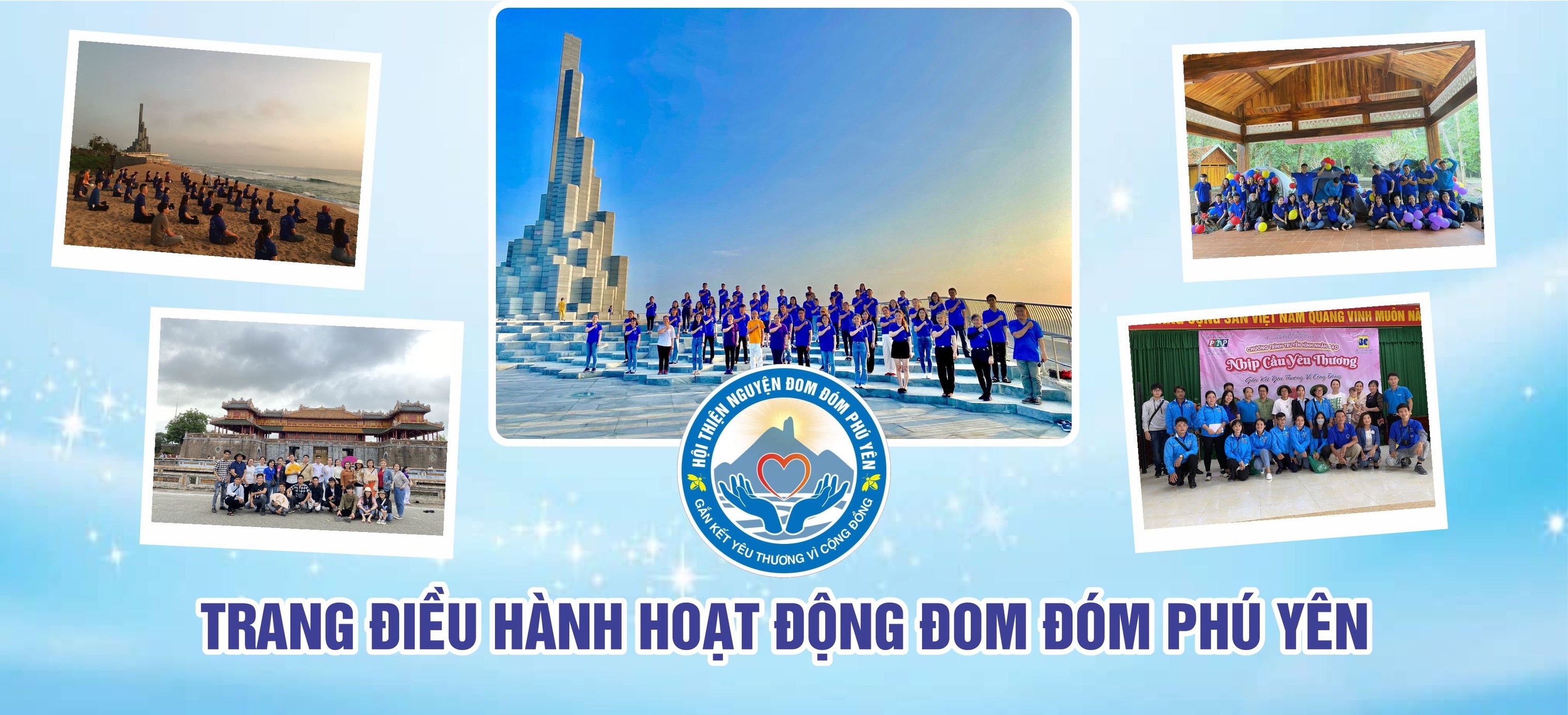 Hình ảnh Đom Đóm Phú Yên